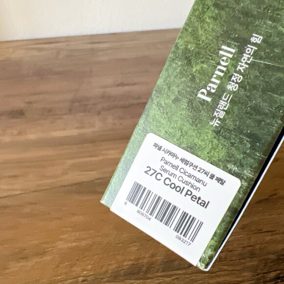 Parnell Cicamanu Serum Cushion - Hydrating Foundation - 27C Cool Petal - Picture 3 of 4